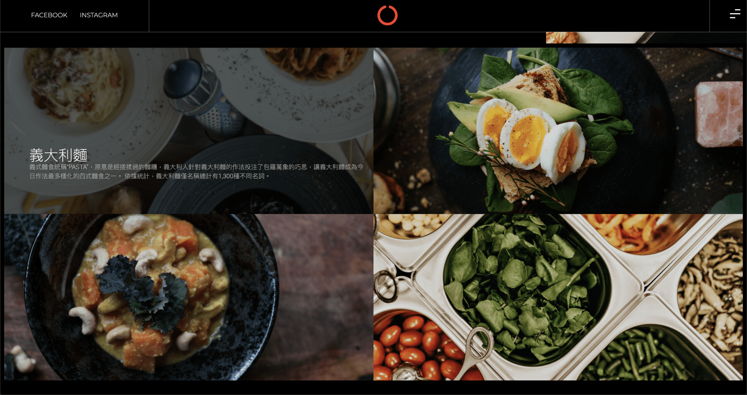 如何編輯網頁圖、文 /part 3:行動呼籲圖文、計數器、banner圖片 1 T demo0027