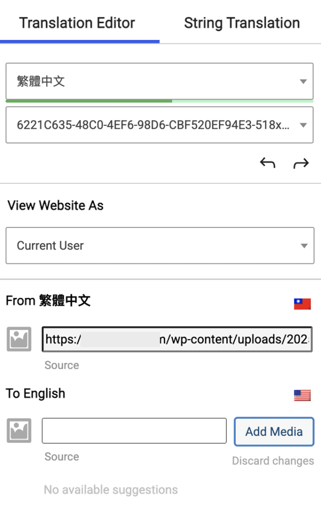 Translate Press image