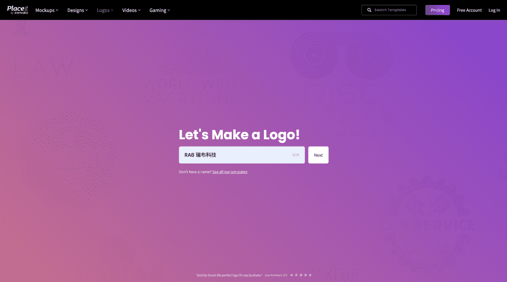 截圖 2020 12 18 下午3.04.36