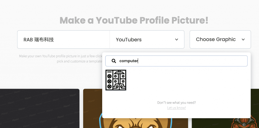 截圖 2020 12 18 下午3.08.56