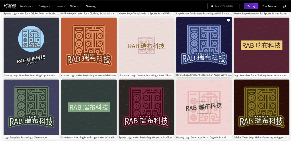 截圖 2020 12 18 下午3.12.00