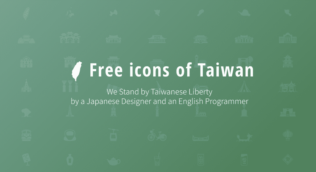 Taiwan Icon Font