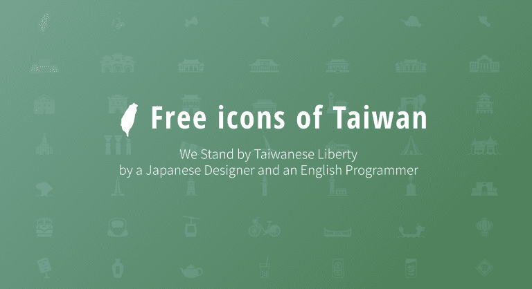 Taiwan Icon Font