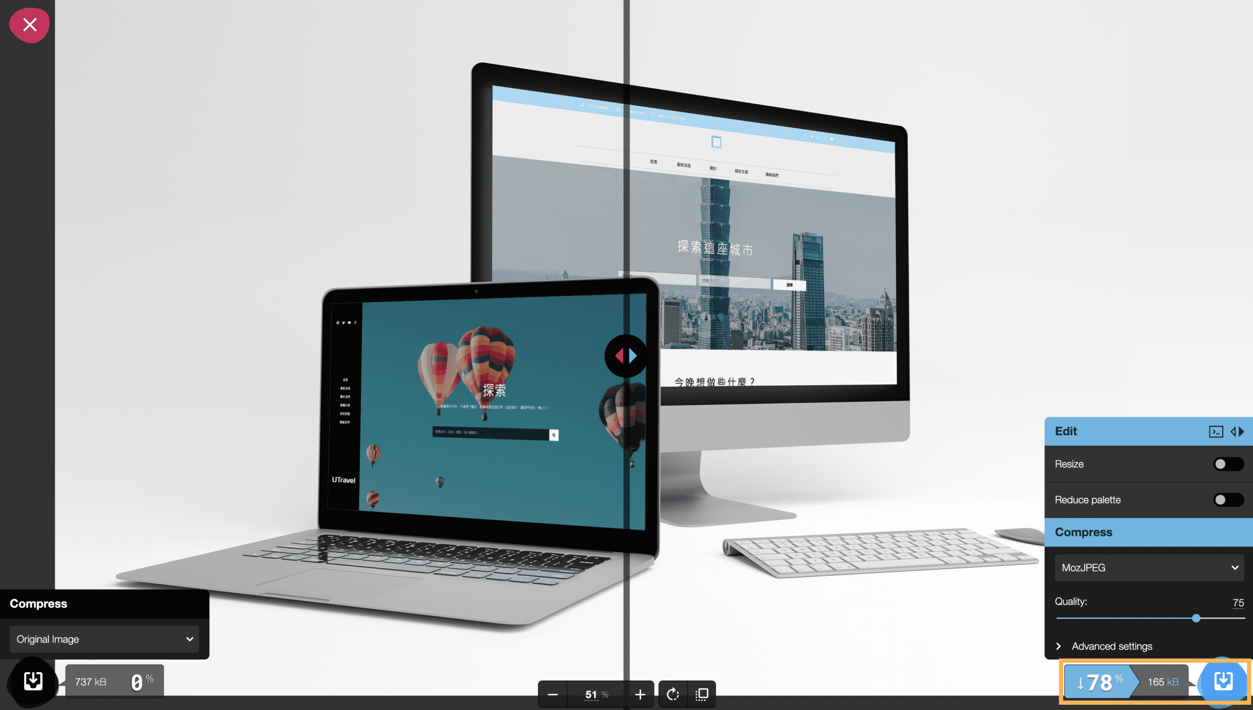 Google Squoosh 免費圖片壓縮工具!提升網站載入速度 2 squoosh 3