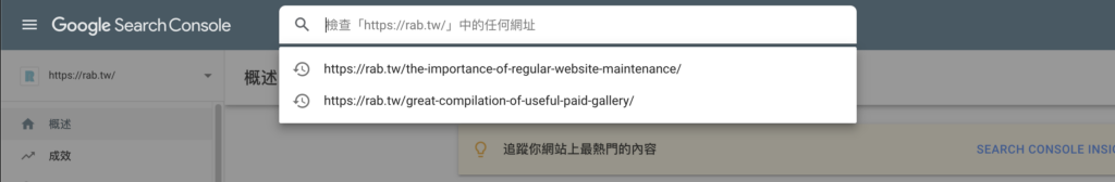 截圖 2021 11 14 下午11.14.52