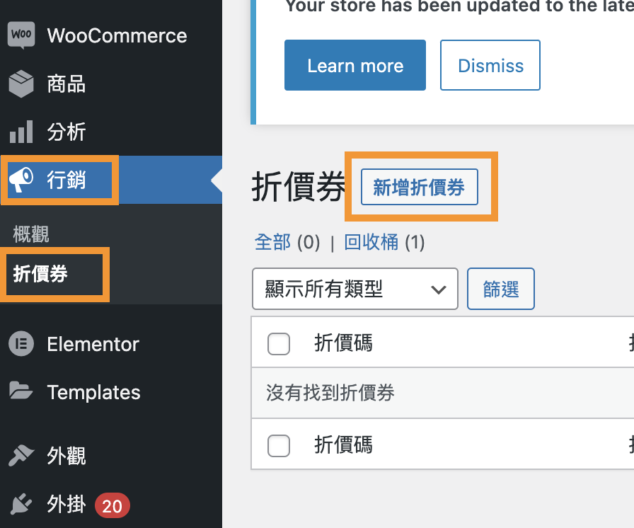 截圖 2021 12 16 下午4.58.51