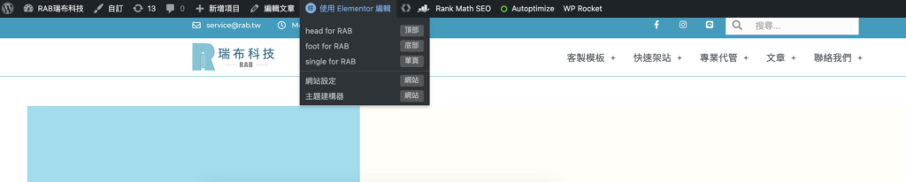 截圖 2021 12 30 下午2.20.13