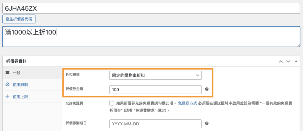 截圖 2025 04 21 下午9.59.13