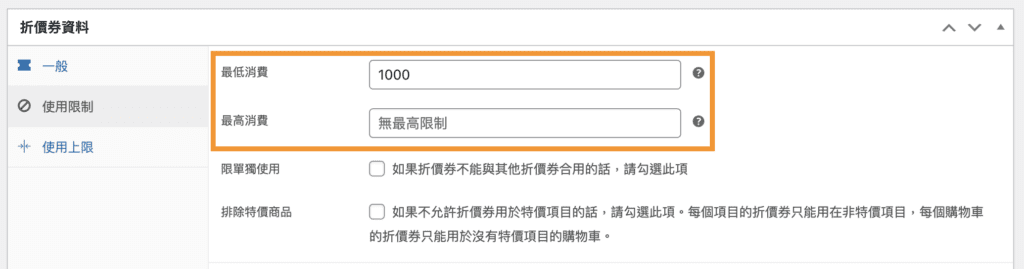 截圖 2025 04 21 下午9.59.21