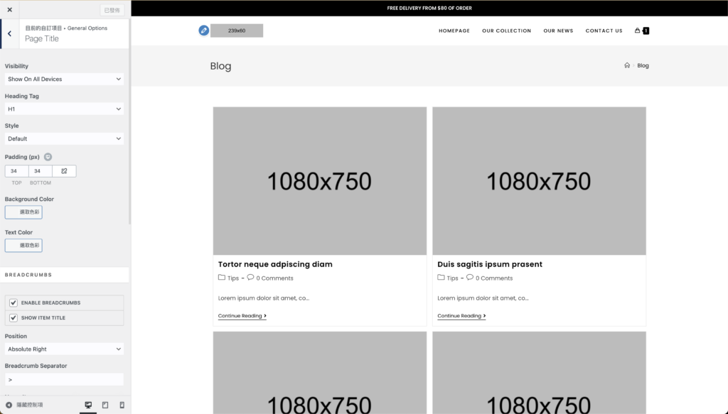 截圖 2022 02 10 下午10.39.02