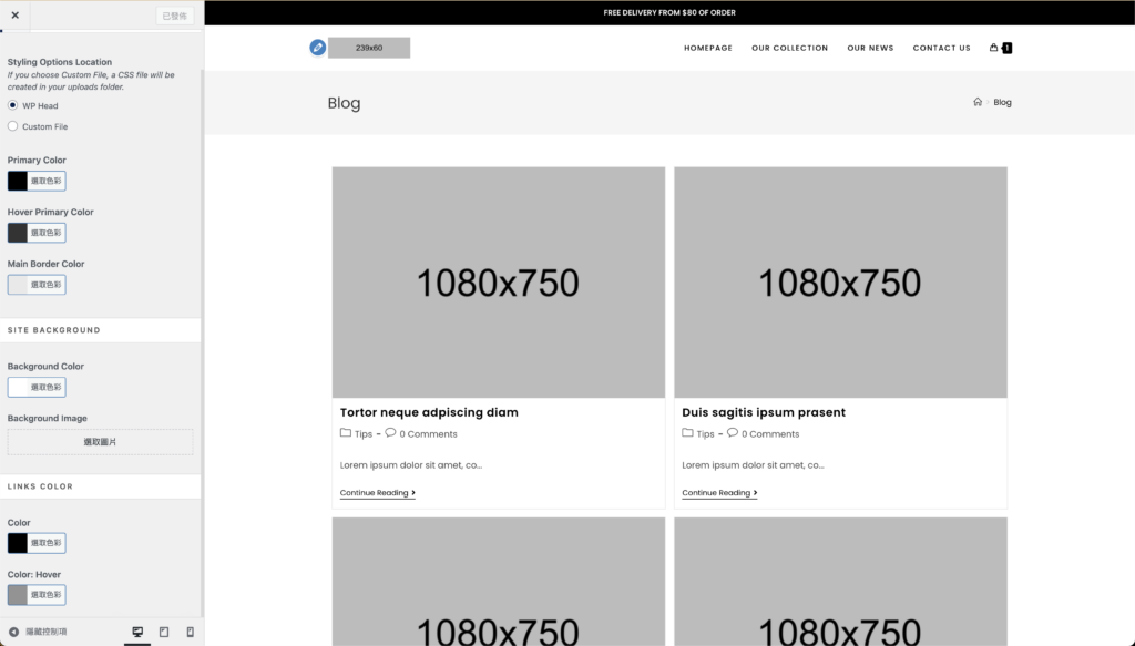 截圖 2022 02 10 下午10.42.15