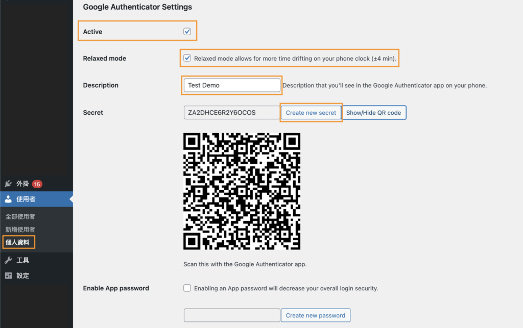 截圖 2022 05 01 上午2.13.04