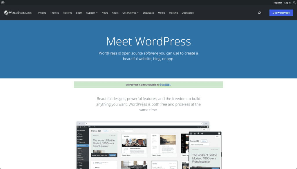 截圖 2022 08 15 上午11.27.55