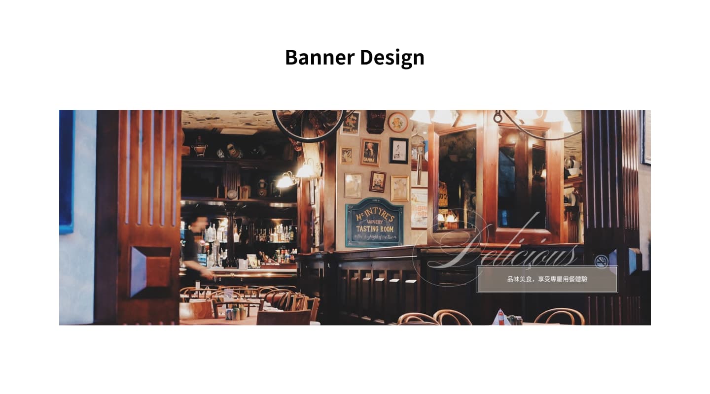 RB Banner Design 已壓縮