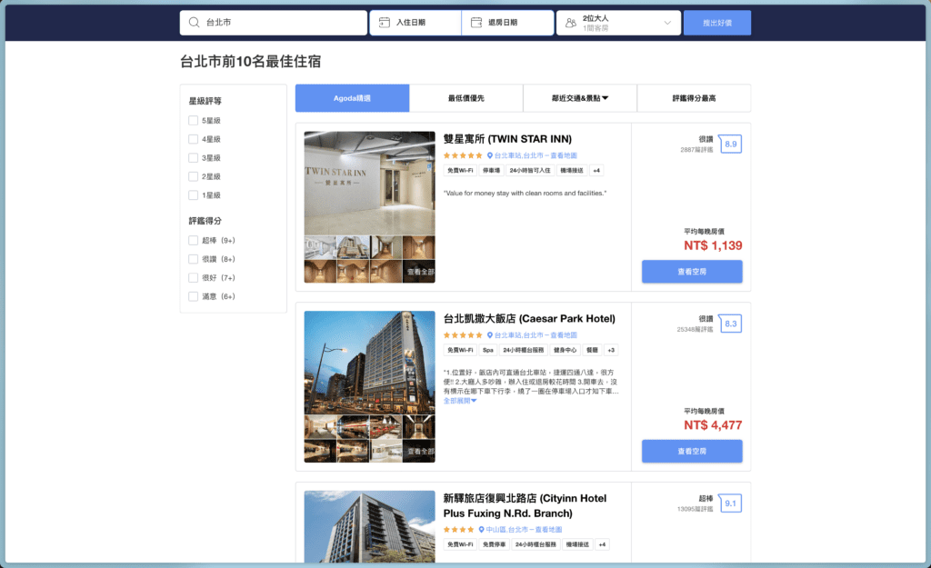 截圖 2025 07 20 下午4.08.01